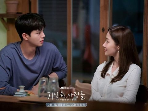 Potongan Gambar Song Kang dan Park Min Young dalam Drama Forecasting Love and Weather