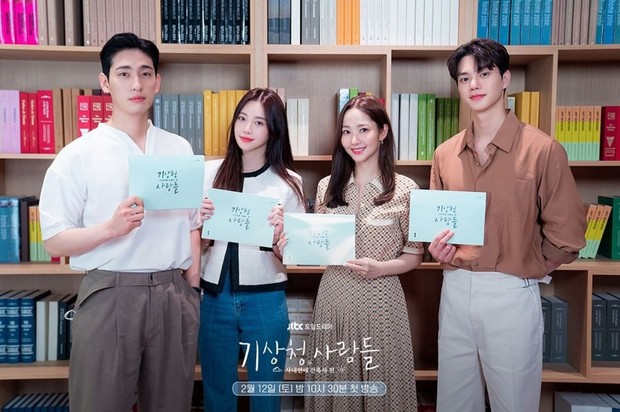 Proses Pembacaan Naskah Drama Forecasting Love and Weather