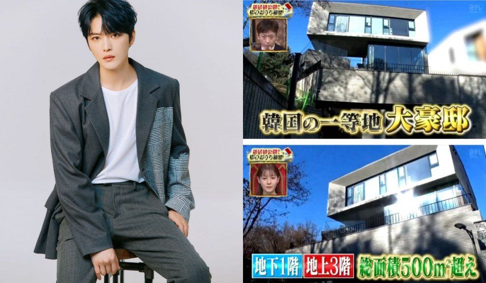RUmah Mewah Orang Tua Jaejoong