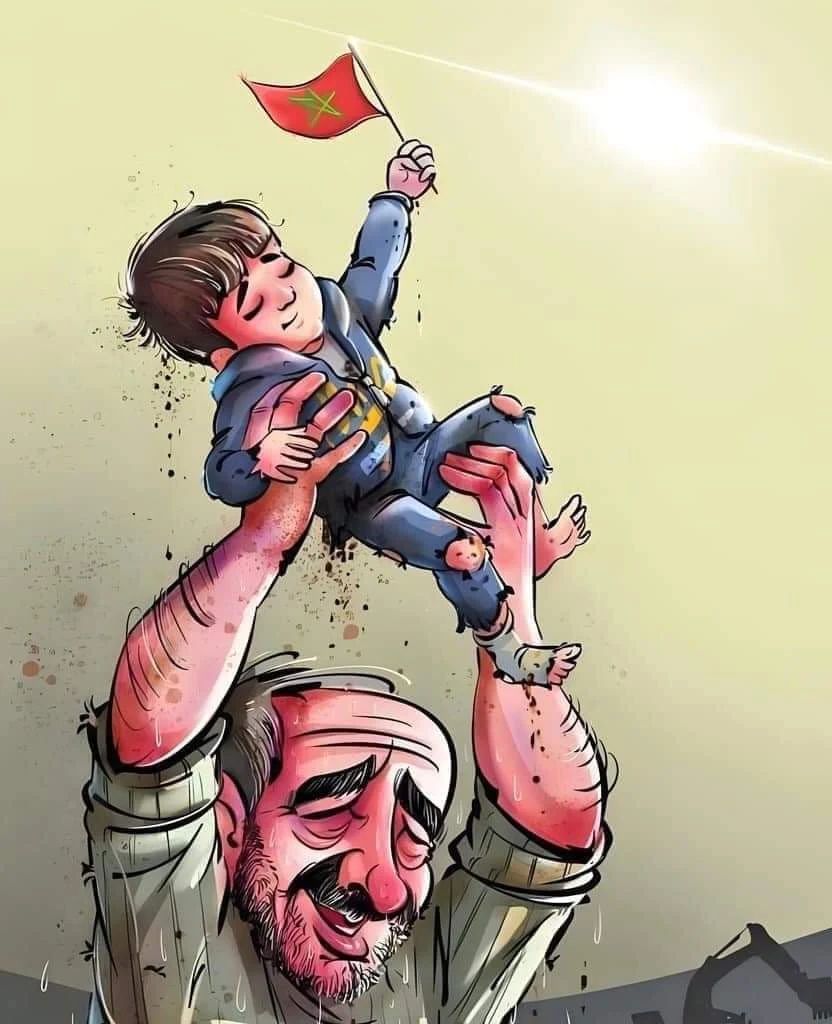 Bocah Maroko, Rayan Awram