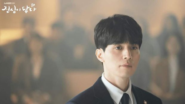 Lee Dong Wook berperan sebagai pengacara di Touch Your Heart