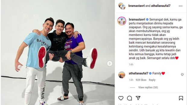 Verrell Bramasta & Athalla Naufal
