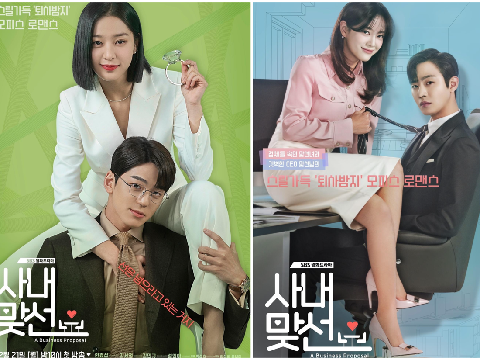 Alasan Kamu Harus Nonton Drakor Romantis Business Proposal