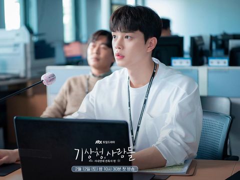 Song Kang di Forecasting Love and Weather