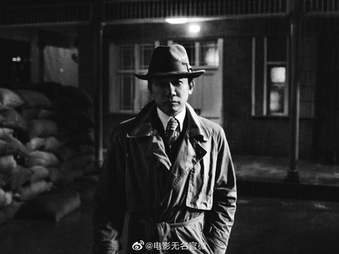 Tony Leung dan Wang Yibo dalam film China Anonymous (2022)