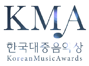 Daftar Lengkap Pemenang Korean Music Awards 2022 Daftar Lengkap Pemenang Korean Music Awards 2022
