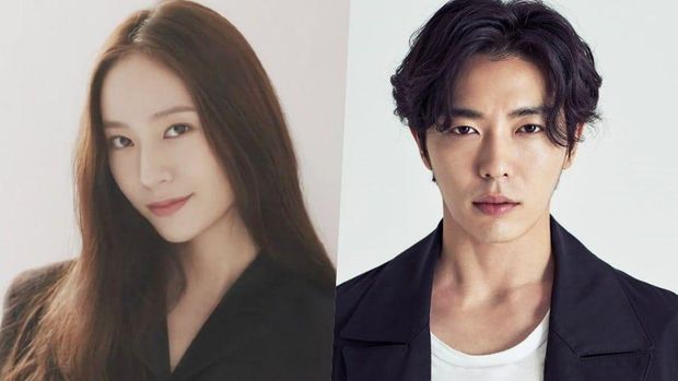 Krystal Jung dan Kim Jae Wook