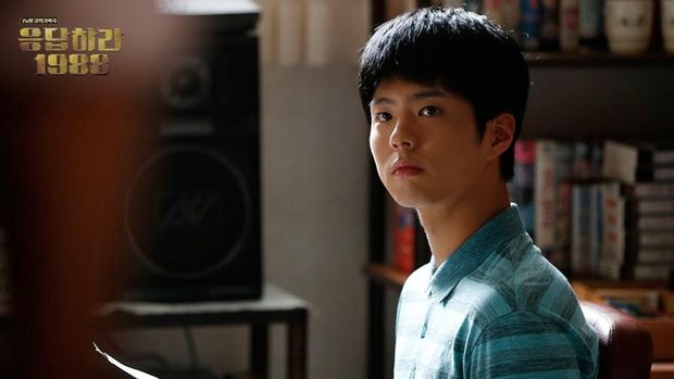 Park Bo Gum sebagai Choi Taek