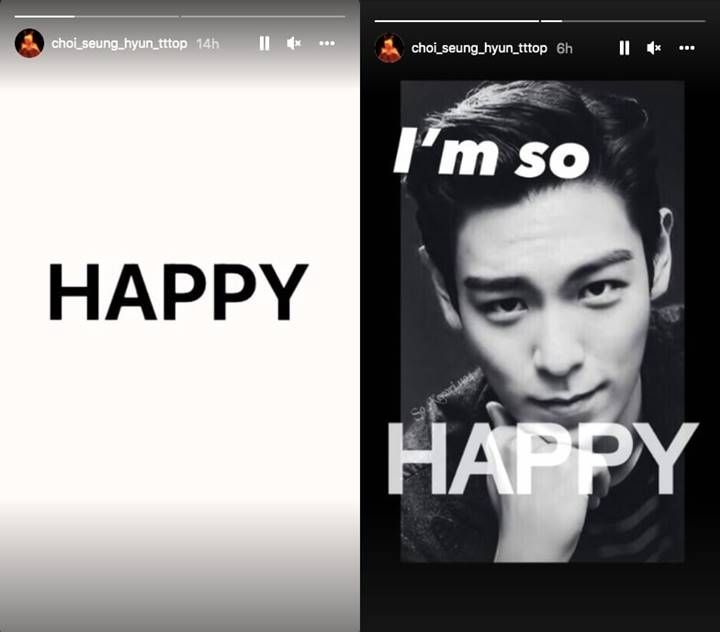 T.O.P BIG BANG mengungkapkan rasa bahagianya setelah resmi hengkang dari YG Entertainment
