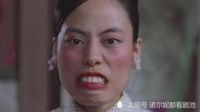 Chen Kaishi Si Gigi Kelinci di Kungfu Hustle yang Aslinya Cantik