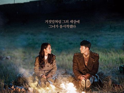 Drama Korea Crash Landing on You