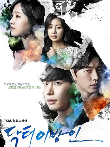 Drama Korea Doctor Stranger
