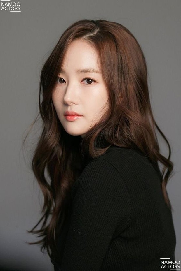 Park Min Young