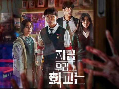 Pemain All of Us Are Dead/twitter.com/NetflixKR