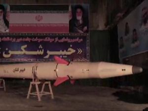 Iran Pamer Rudal Jenis Baru, Gertak Israel?