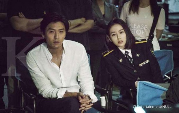 Son Ye Jin dan Hyun Bin