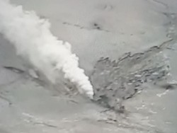 Viral Video Erupsi Gunung Tangkuban Parahu, Begini Faktanya