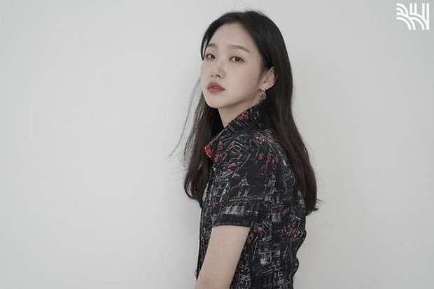 Kim Go Eun