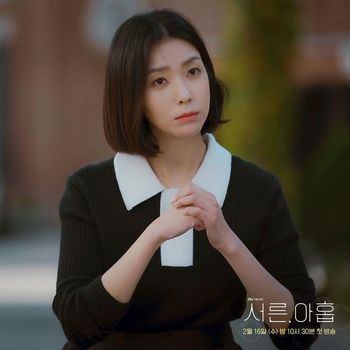 Kim Ji Hyun di drama Thirty Nine