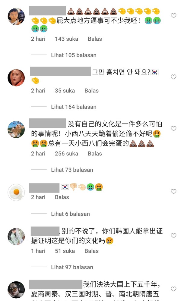 Komentar netizen Tiongkok di instagram Park Shin Hye.