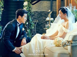 Artificial City: Drakor Thriller Psikologis Diperankan Soo Ae dan Kim Kang Woo