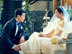 Artificial City: Drakor Thriller Psikologis Diperankan Soo Ae dan Kim Kang Woo Artificial City: Drakor Thriller Psikologis Diperankan Soo Ae dan Kim Kang Woo