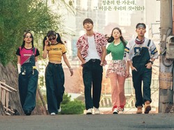 Twenty-Five Twenty One yang Menggemaskan