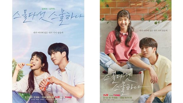 Drakor terbaru 'Twenty Five Twenty One' yang dibintangi Kim Tae Ri dan Nam Joo Hyuk/instagram/tvn_drama