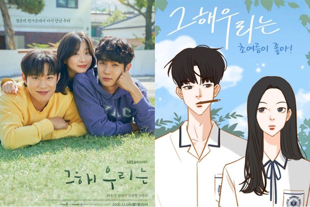 Our Beloved Summer/Foto: Pinterest.com Drakor adaptasi webtoon populer: Our Beloved Summer