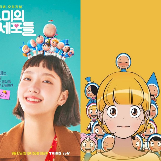 Yumi's Cells/Foto: Pinterest.com Drakor adaptasi webtoon populer: Yumi's Cells