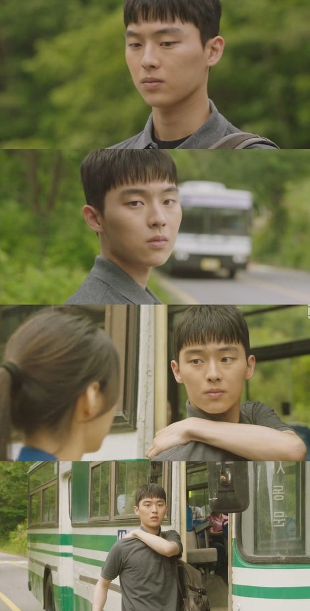 Choi Hyun Wook/Jirisan Choi Hyun Wook