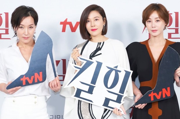 Potret Kim Haneul, Kim Sung Ryung, dan Lee Hye Young dalam Prescon drama Kill Heel