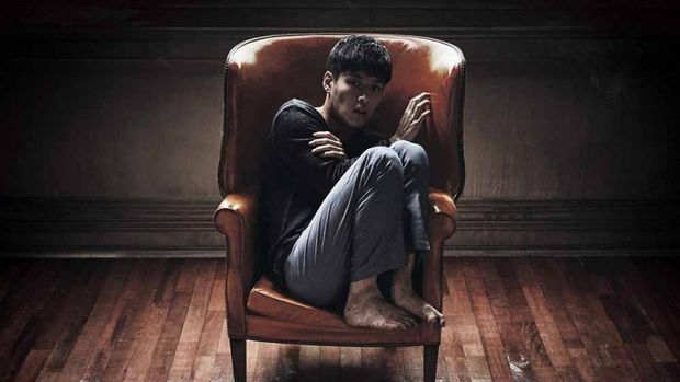 film Forgotten (2017)