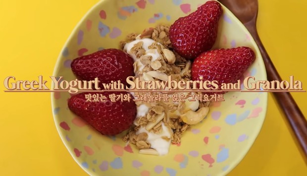 Greek yoghurt/Foto: Youtube.com/Jessica Jung
