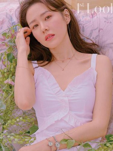 Son Ye Jin