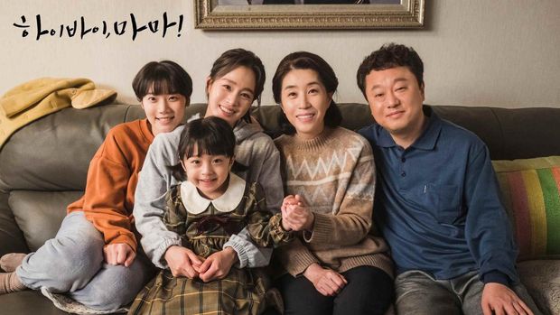 Ilustrasi potret keluarga di Korea