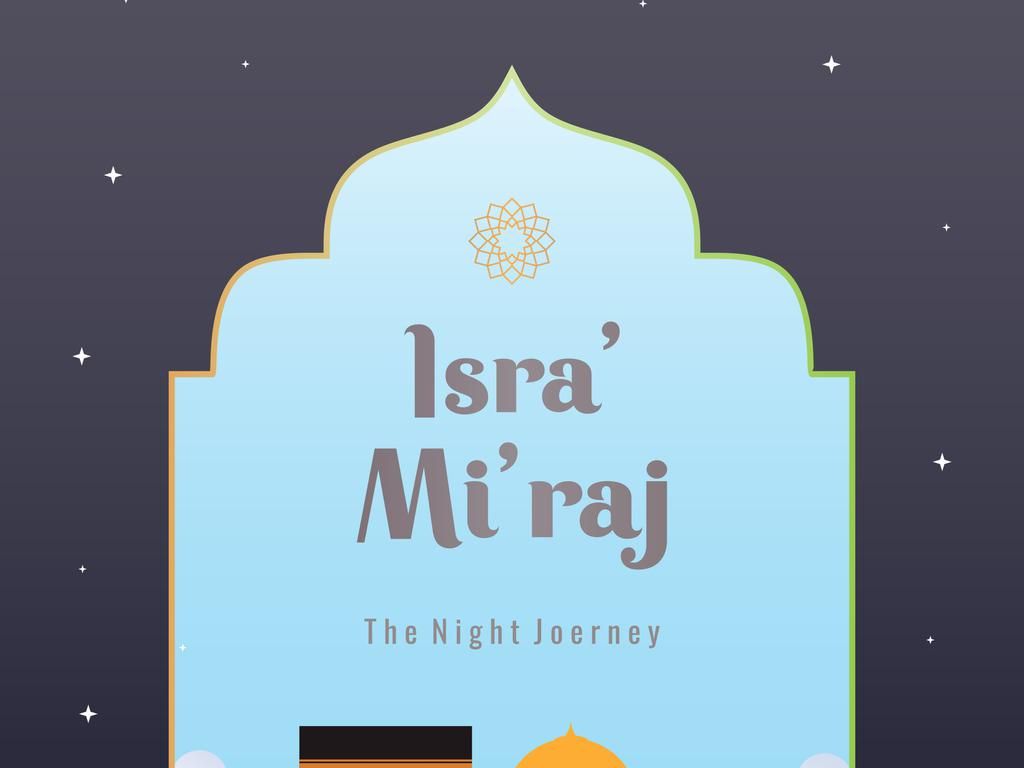 5 Ayat tentang Isra Miraj yang Terbuktikan dalam Al-Quran 5 Ayat tentang Isra Miraj yang Terbuktikan dalam Al-Quran