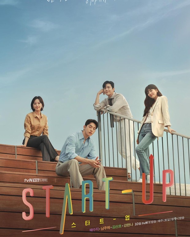Drama Start-up yang dibintangi oleh Nam Joo Hyuk.