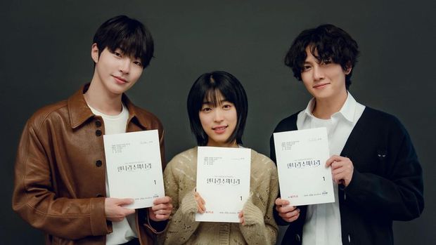 Ji Chang Wook akan tampil di drama The Sound of Magic