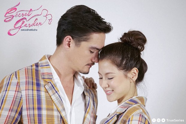 Secret Garden Thailand/Foto: Instagram.com/baibay28 Secret Garden Thailand