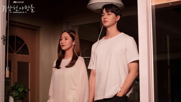 Drama Korea Forecasting Love and Weather