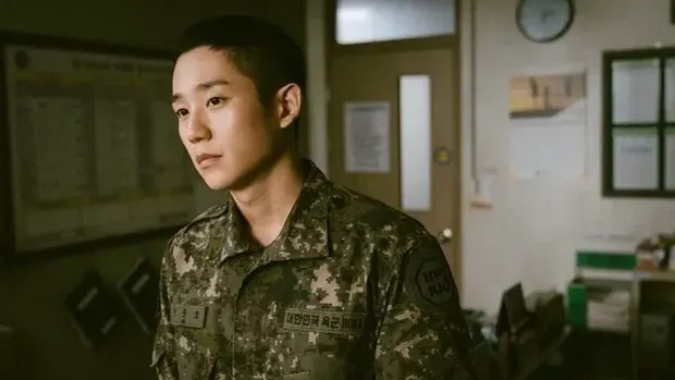 Jung Hae In di D.P