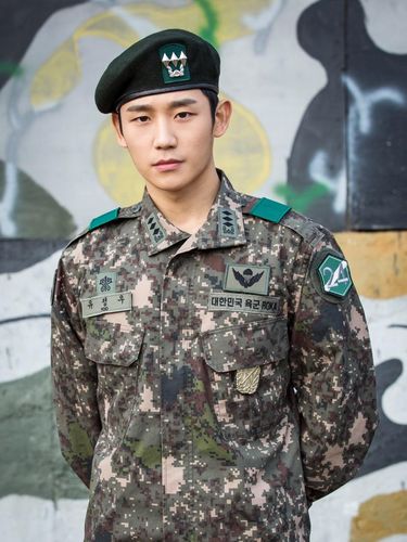 Jung Hae In di Prison Playbook