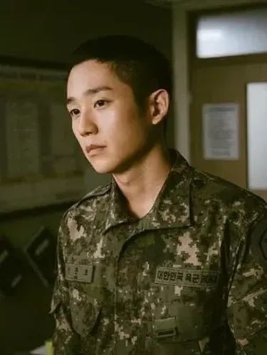 Jung Hae In di D.P
