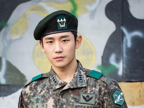 Jung Hae In di Prison Playbook