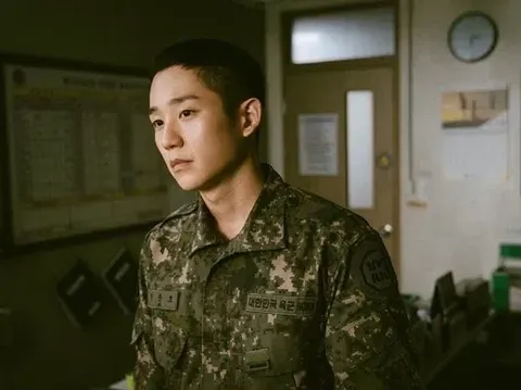 Jung hae di di dp