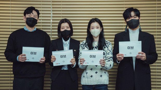 Sosok Seo Ye Ji di pembacaan naskah drama Korea Eve