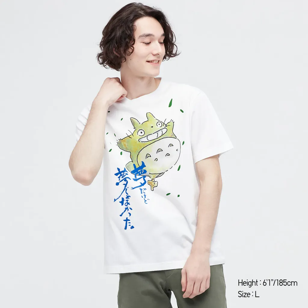 koleksi UT #My style, My ghibli