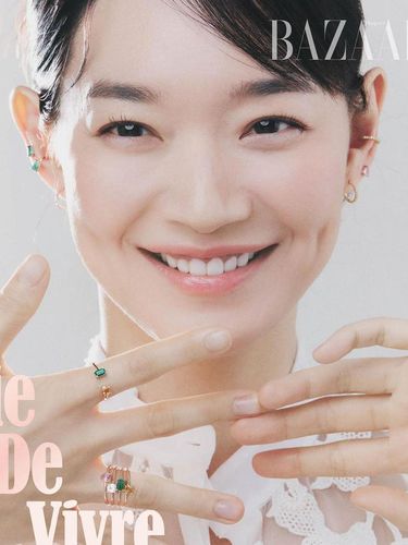 Shin Min Ah untuk Harpers Bazaar Korea