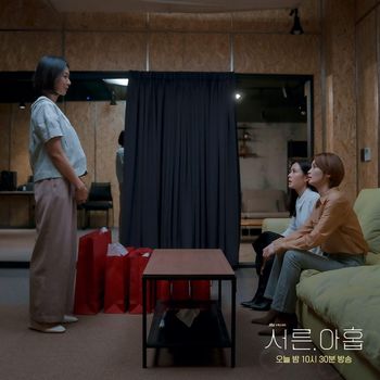 Drama Korea Thirty Nine